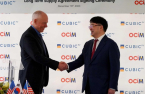 OCI signs $1 billion polysilicon supply deal with US solar firm CubicPV
