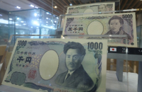 Yen deposits at Korean banks surge to record $9.9 bn