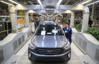 Hyundai to sell Russian car plants at about $100 for exit