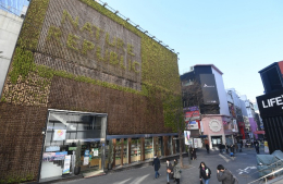 Myeong-dong cements status as super-prime real estate in Korea