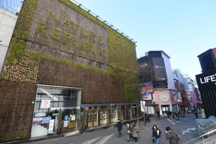 Nature　Republic's　Myeongdong　World　Branch　sits　on　South　Korea's　most　expensive　plot　of　land 