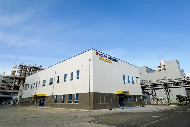 Kolon　Industries　doubles　aramid　production　facility