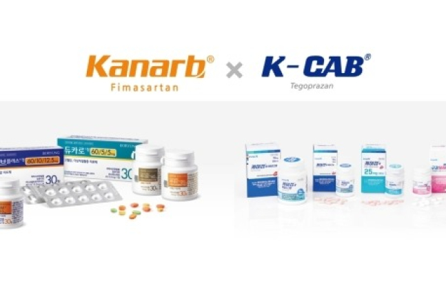 Boryung,　HK　inno.N　to　co-market　Kanarb,　K-CAB