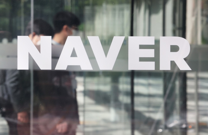 Naver　to　join　race　with　EQT,　Goldman　Sachs　for　Korean　SW　firm