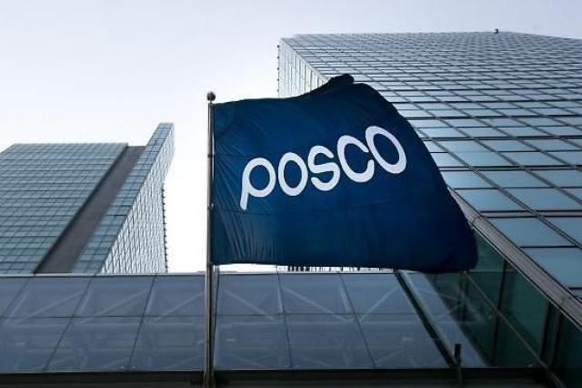 POSCO　named　world's　most　competitive　steelmaker