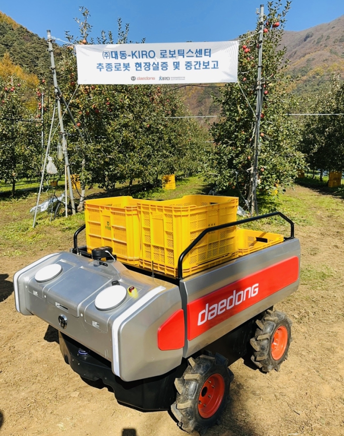 Daedong's　autonomous　agricultural　transport　robot
