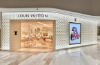 The Hyundai Seoul unveils Louis Vuitton store 