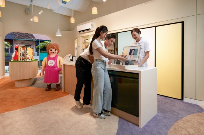 LG Electronics' customer experience space called Another Saigon