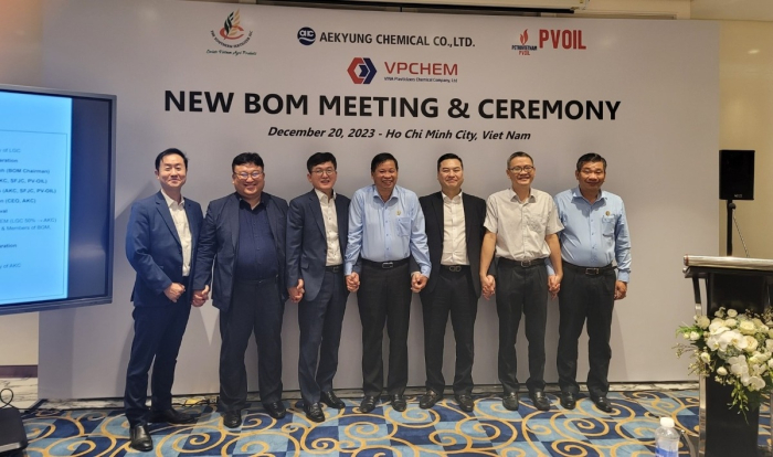 Aekyung　Chemical　acquires　LG　Chem　Vietnam's　plasticizer　subsidiary　VPCHEM