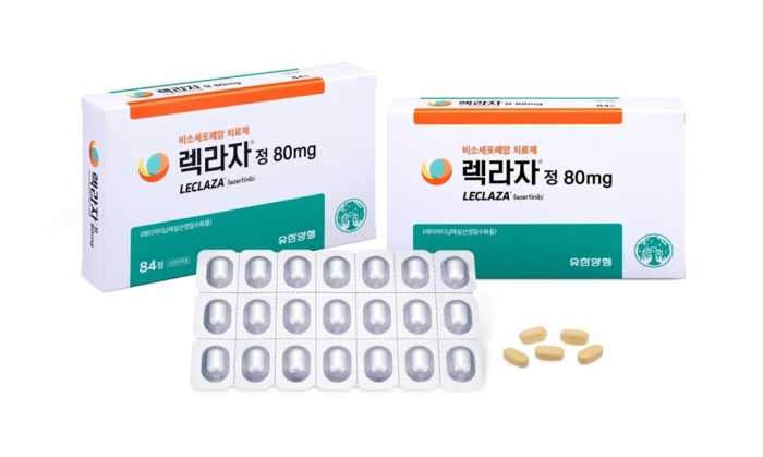 Lazertinib　is　sold　under　the　brand　Leclaza　in　South　Korea　(Courtesy　of　Yuhan)