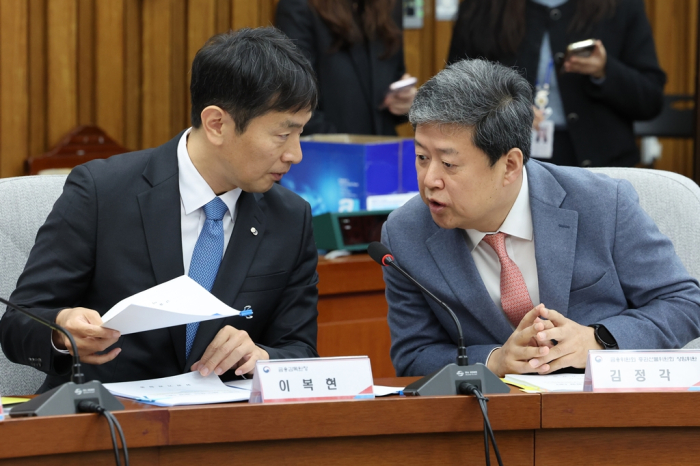 Senior　officials　of　South　Korea's　financial　regulators　FSC　and　FSS　discuss　measures　to　address　illegal　short-selling　in　November　2023