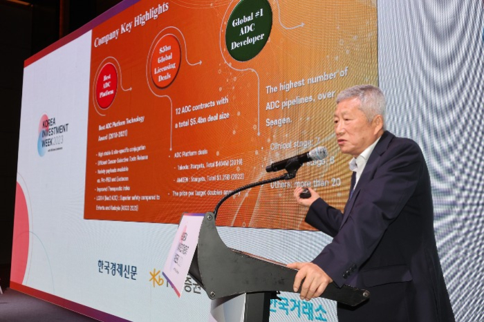 LegoChem Bio’s President and Chief Executive Officer Kim Yong-zu discusses the ADC market outlook during 2023 Korea Investment Week on Sep. 13, 2023