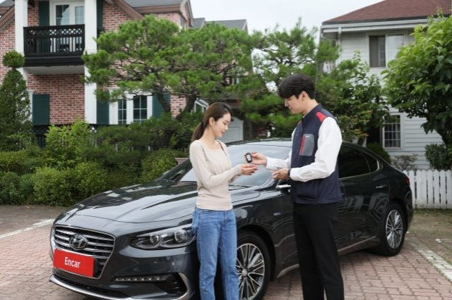 Used-car trading service of Encarsales.com (Courtesy of Encar)