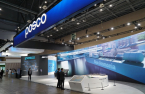 POSCO to foster rare gas business with Zhongtai Cryogenic