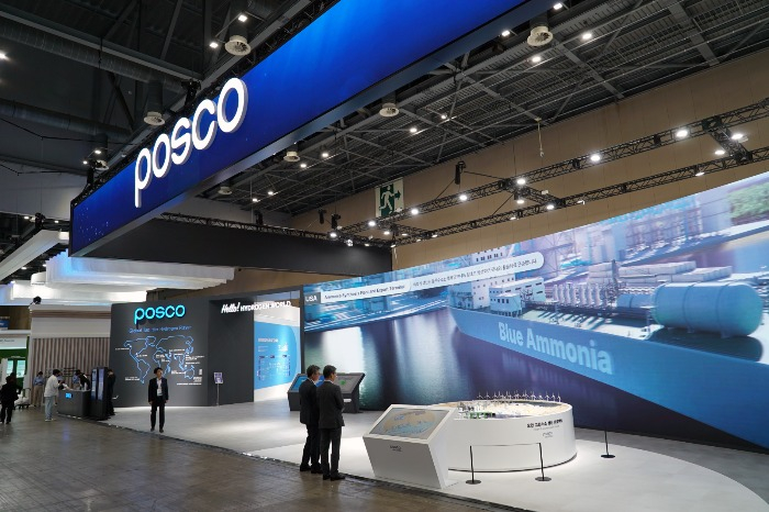POSCO　booth　at　the　H2　MEET　2023　held　in　September　in　Goyang,　South　Korea　(Courtesy　of　Yonhap)