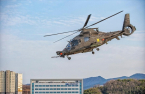 KAI secures $1.1 bn deal to mass-produce light-armed helicopters
