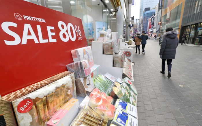Koreans'　inflation　expectations　hit　the　lowest　in　one　year　and　eight　months　in　December