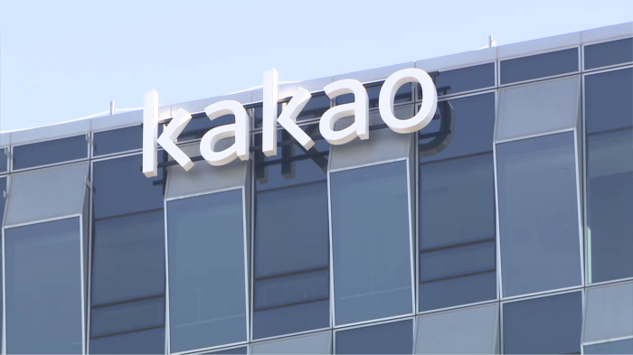 Kakao　Mobility's　talks　to　acquire　FreeNow　in　deadlock