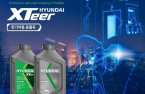 HD Hyundai Oilbank launches dedicated EV lubricant 