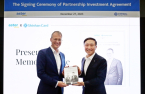 Shinhan Card Kazakhstan arm attracts $24 mn investment 