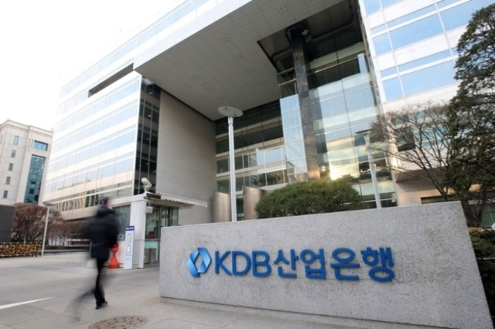 Korea's KDB establishes innovation fund for auto parts companies