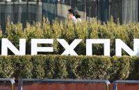 Korea to sell $3.6 bn stake in NXC via private offering