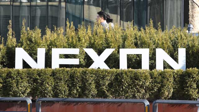 Nexon　Korea　headquarters　in　Pangyo,　Gyeonggi　Province　(Courtesy　of　Yonhap　News)