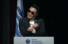 Psy’s ‘Gangnam Style’ surpasses 5 billion views on Youtube