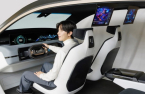 LG Display to unveil future mobility panels at CES