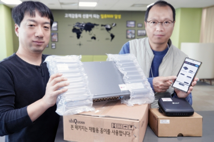 LG Uplus introduces eco-friendly packaging materials