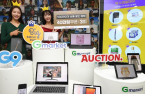 Korea’s Gmarket poised to post 1st profit since Shinsegae’s takeover