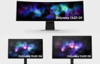 Samsung to unveil new Odyssey gaming monitors at CES
