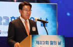 POSCO Holdings’ Chairman Choi to hand over baton