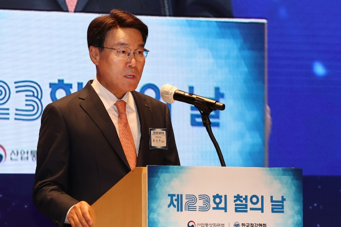 POSCO　Holdings　Chairman　Choi　Jeong-woo 