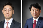 MBK names two partners as vice chairman, vice president