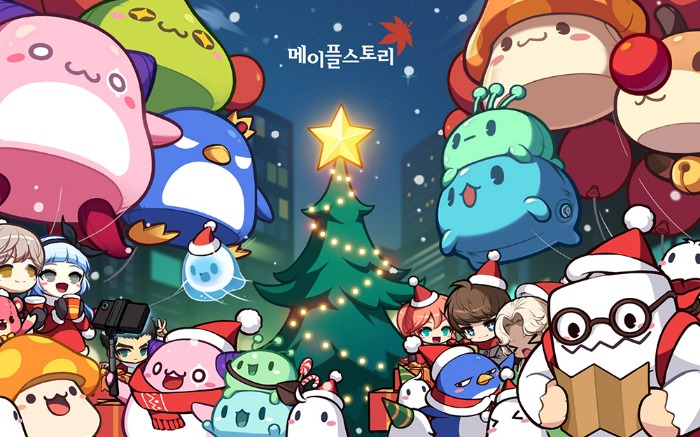 MapleStory　marks　its　21st　anniversary　in　2024　(Courtesy　of　Nexon)