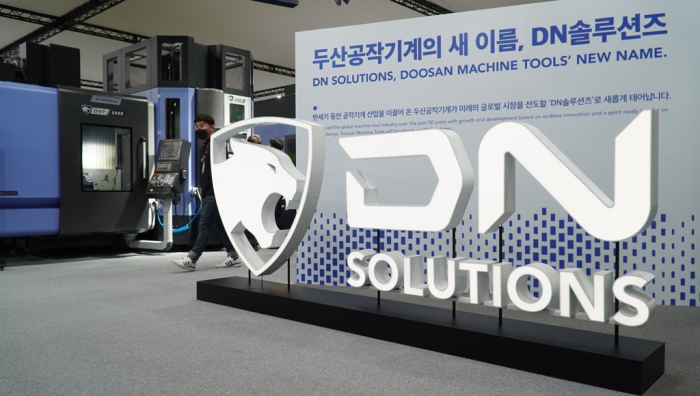 DN　Solutions,　formerly　Doosan　Machine　Tools,　is　a　leading　industrial　machinery　maker