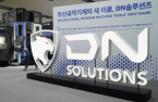 DN Solutions seeks IPO at $3 bn enterprise value on Korea’s main bourse