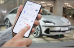 Samsung, Hyundai Motor in joint push for connected cars