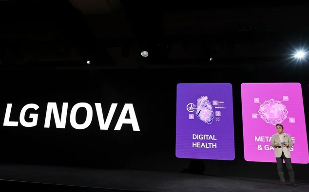 Screenshot captured from LG NOVA website