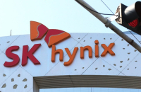 Memory chipmaker SK Hynix to raise $1 bn in dollar bonds