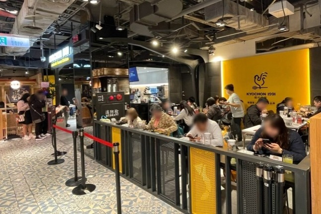 Kyochon　opens　third　store　in　Taiwan　