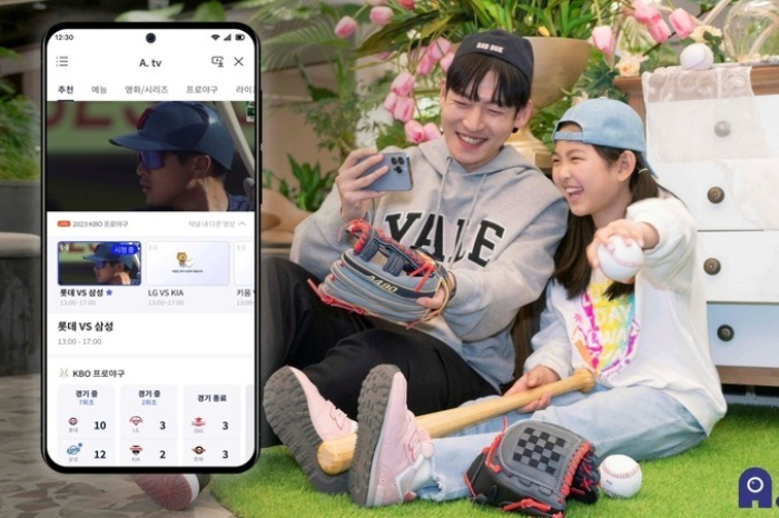 SK Telecom, Naver, AfreecaTV to introduce AI in sportscasting