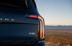 Hyundai Motor, Kia post record US sales in 2023, to rank 4th in US