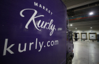 Kurly’s earnings rebound may put IPO back on track