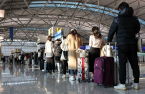 Korean travel agencies enjoy surging overseas trip demand