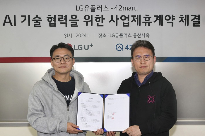 LG　Uplus　invests　.6　mn　in　42Maru
