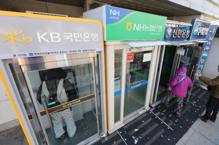 S.Korea launches official probe into HSCEI-tied ELS sale