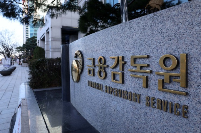 S.Korea　launches　official　probe　into　HSCEI-tied　ELS　sale