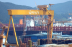  Korea’s Hanwha Ocean quits money-losing container shipbuilding business
